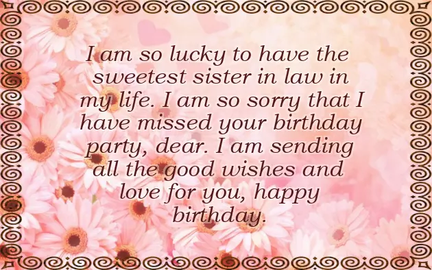 Late Birthday Wishes To Brother