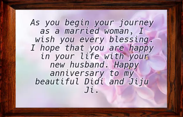 Happy Marriage Anniversary Didi Happy Marriage Anniversary Didi