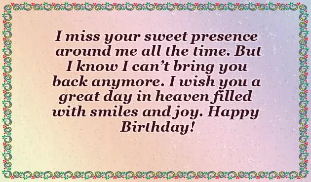 Birthday Wishes With Name For Brother Birthday Wishes With Name For Brother