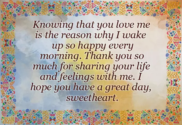 Romantic Good Morning Message For Long Distance Relationship Romantic Good Morning Message For Long Distance Relationship