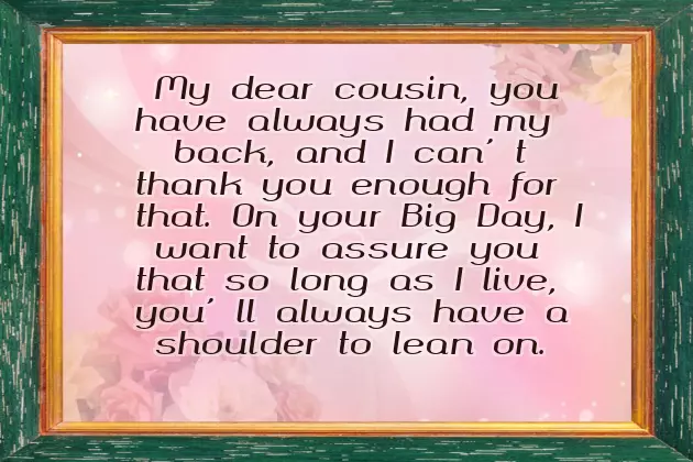 Happy Birthday To A Cool Guy