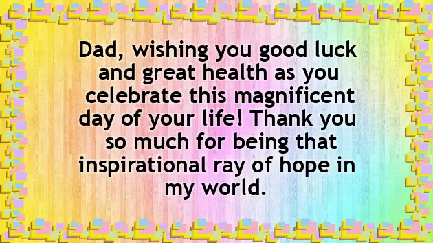 Happy Birthday Text For Father