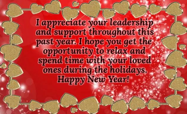 New Year Family Wishes New Year Family Wishes