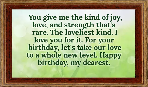 Happy Birthday Sebastian