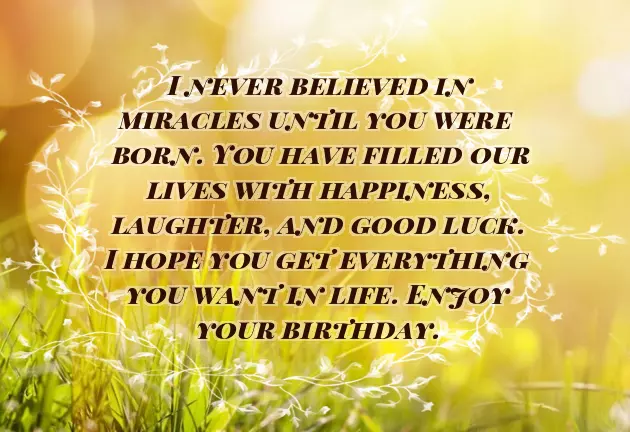 Inspirational Happy Birthday Wishes For Brother Inspirational Happy Birthday Wishes For Brother