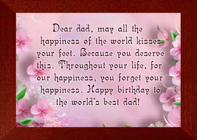 Happy Birthday Dad Sms Happy Birthday Dad Sms