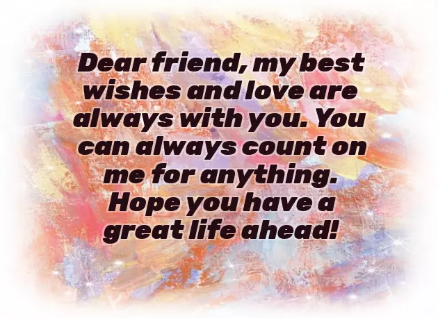 My Best Wishes Are With You