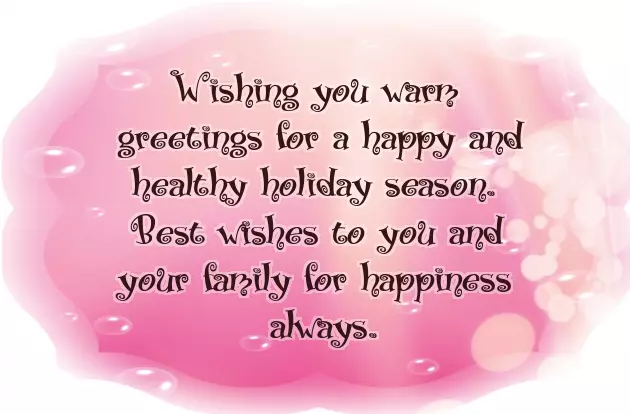 New Year Wishes For Senior Officers