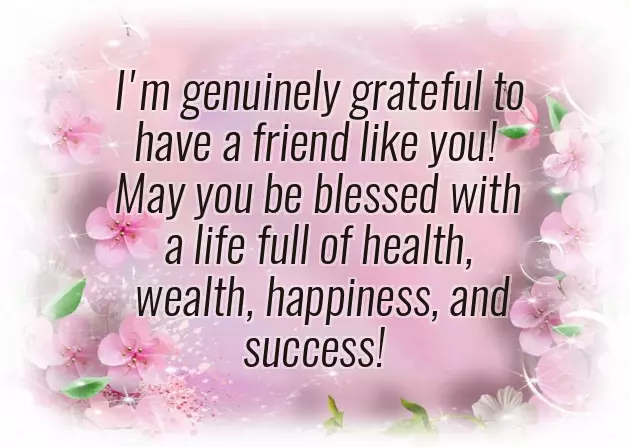 Have A Wonderful Year Ahead Have A Wonderful Year Ahead