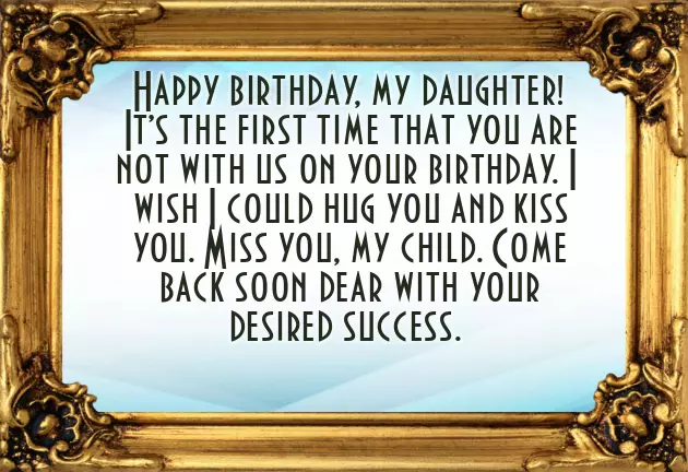 Best Birthday Wishes For Daughter From Mom