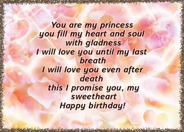 Happy Birthday My Dear Wife Status Happy Birthday My Dear Wife Status