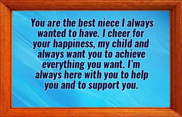 Blessing Quotes For Nephew