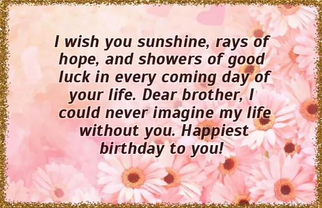 Advance Brother Birthday Wishes
