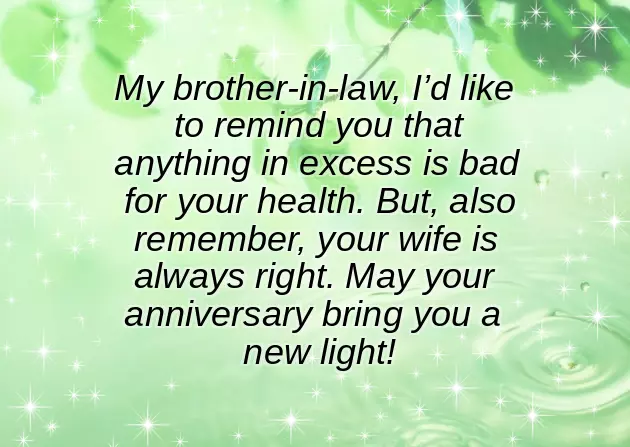 Happy Anniversary To Didi And Jiju Wishes In English Happy Anniversary To Didi And Jiju Wishes In English