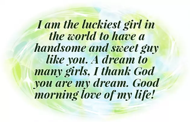 Sweet Good Morning Message To My Boyfriend Sweet Good Morning Message To My Boyfriend