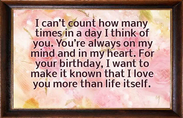 Bday Quotes For Hubby