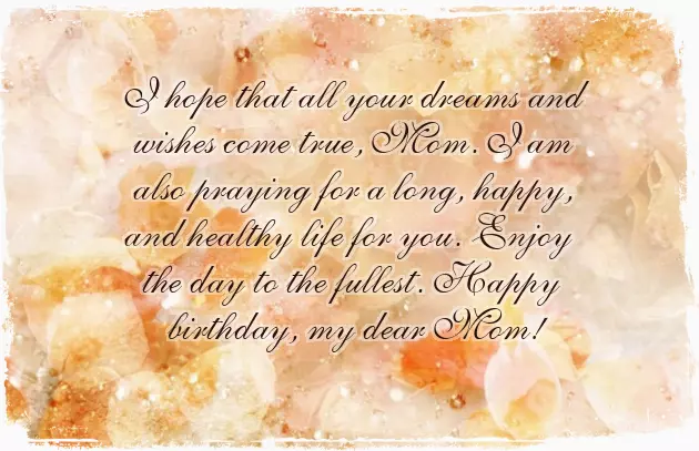 Happy Birthday My Dear Mum Happy Birthday My Dear Mum