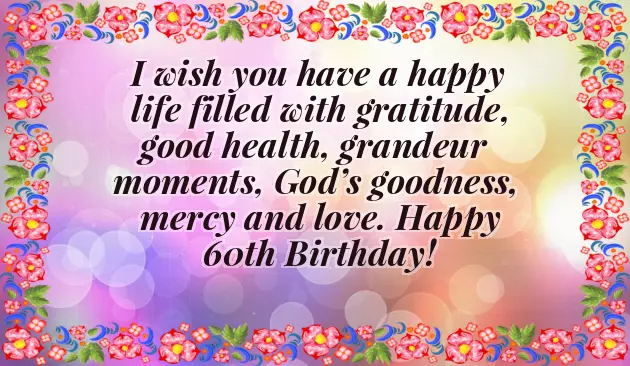 Beloved Brother Birthday Wishes