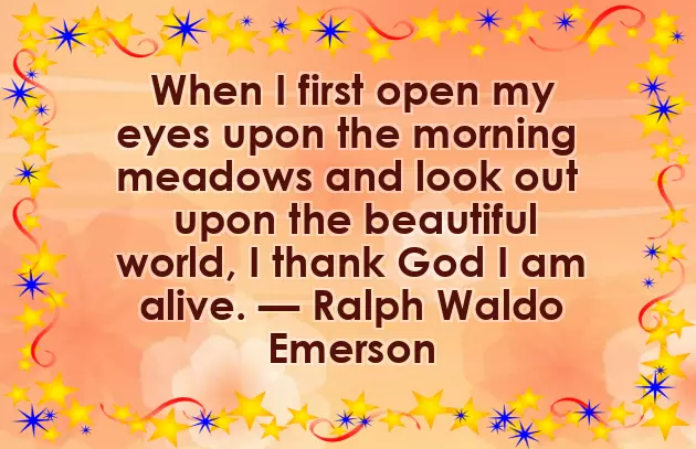 Good Morning Message For A Woman You Love