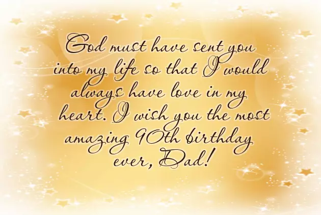 Funny Wishing Happy Birthday To Friend