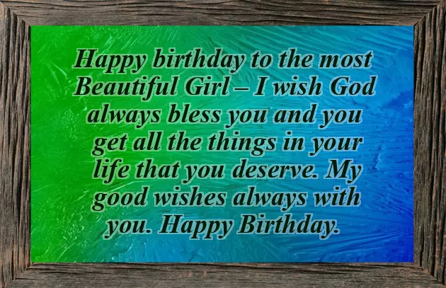 Happy Birthday Wonderful Lady Happy Birthday Wonderful Lady