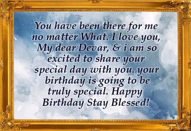 Birthday Wish For Devar Birthday Wish For Devar