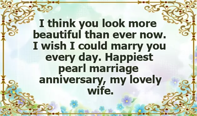 Happy 30Th Anniversary Happy 30Th Anniversary