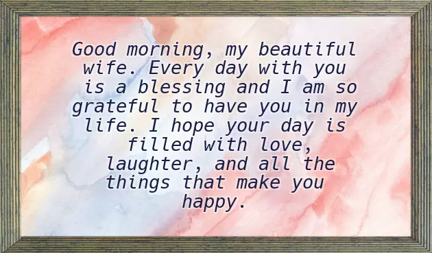 Good Morning Wife Msg
