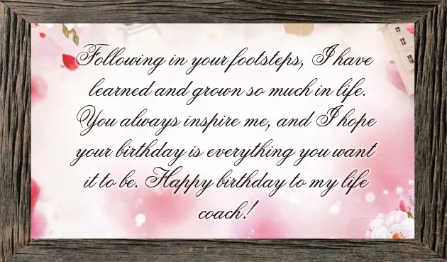 To Wish Happy Birthday To Sister To Wish Happy Birthday To Sister