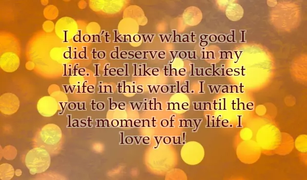 Happy Anniversary My Dear Hubby