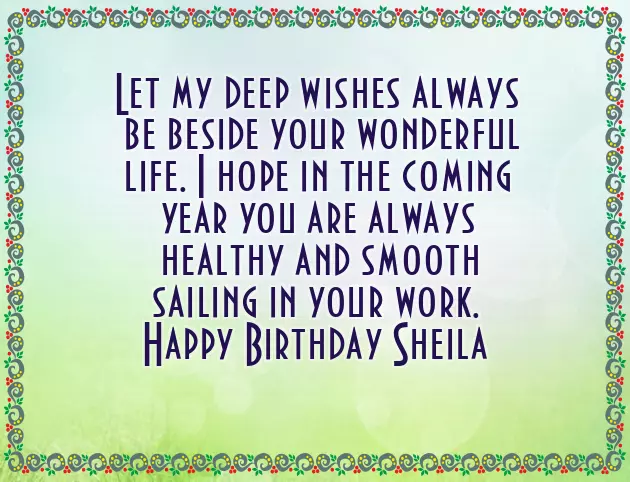 Happy Birthday Sheila Funny Happy Birthday Sheila Funny