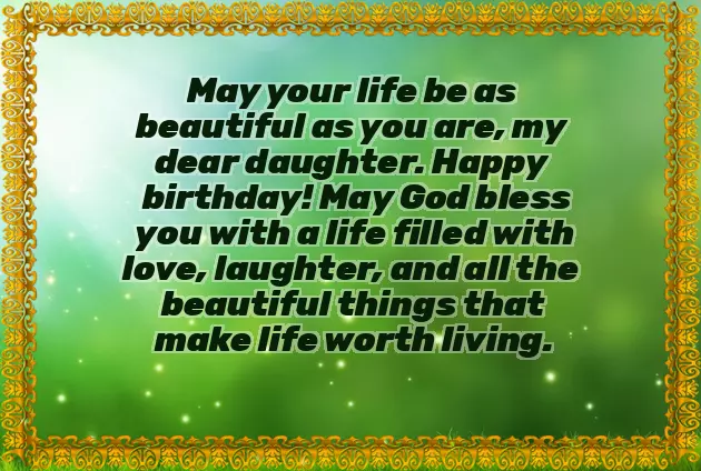 Best Birthday Wishes For Brother Best Birthday Wishes For Brother