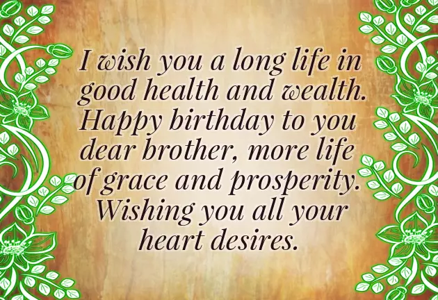 Happy Birthday Wishes To Husband Brother