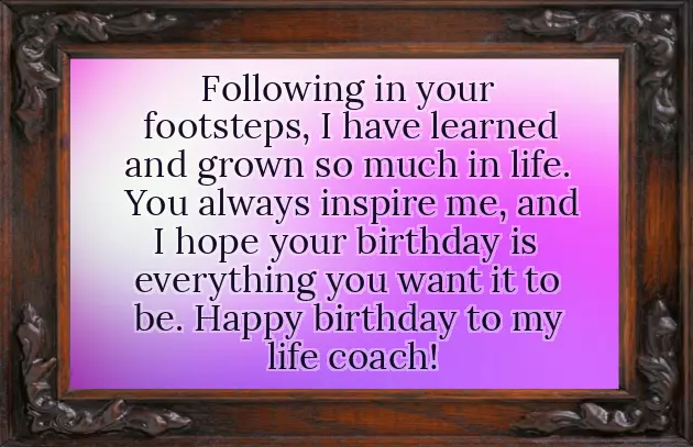 Birthday Wishes For Sister & Brother