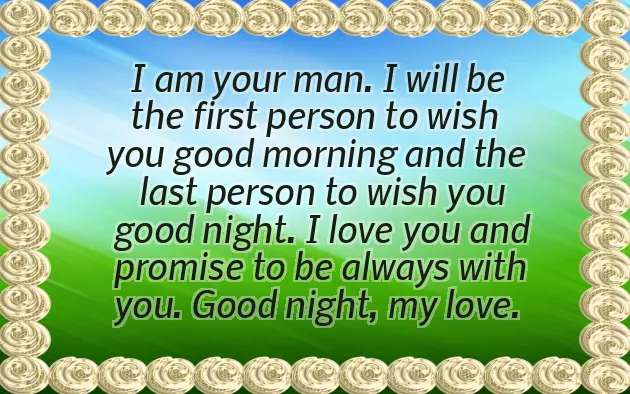 Sweet Goodnight Message For Friend