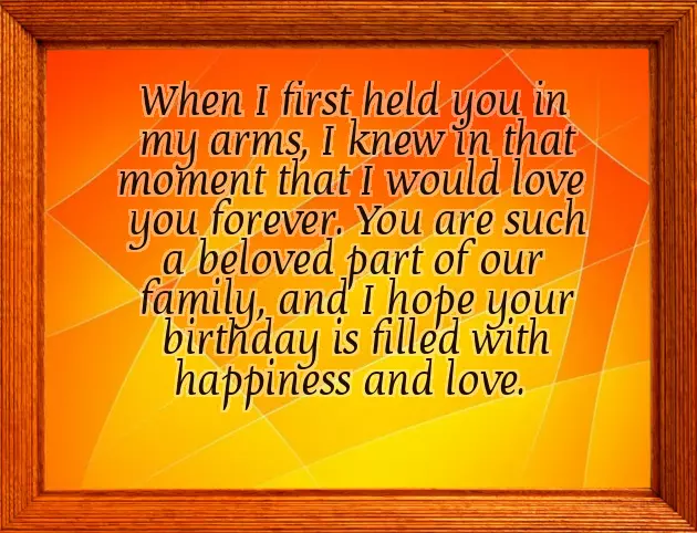 Happy Birthday For My Baby Girl