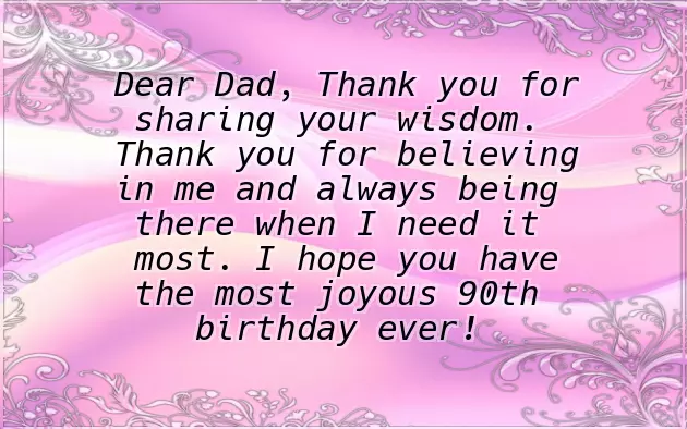 Congratulations To Me Quotes