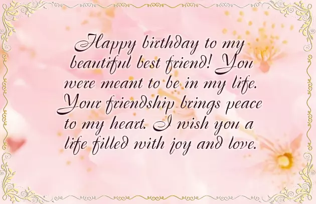 Happy Birthday Wish Friend Boy Happy Birthday Wish Friend Boy