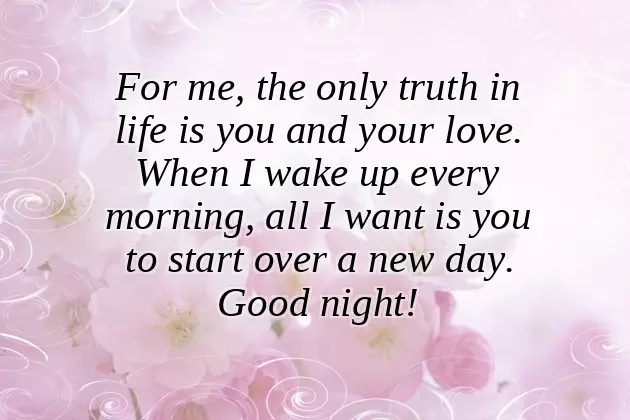 Good Night Wife Gif Good Night Wife Gif