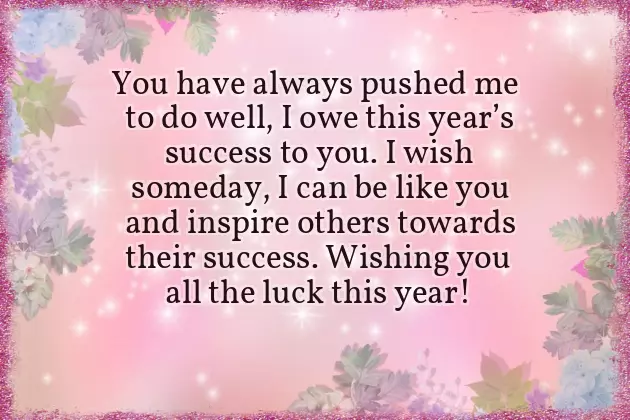 Happy New Year Greetings To Boss