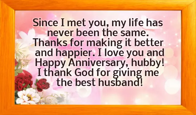 1St Marriage Anniversary Status 1St Marriage Anniversary Status