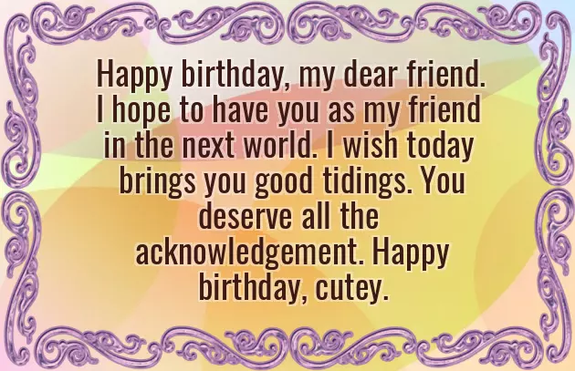 Happy Birthday To A Friend Turn Brother