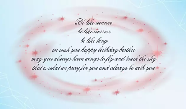 Blessings Birthday Wishes For Brother