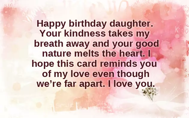 Happy 1St Birthday Wishes To My Son