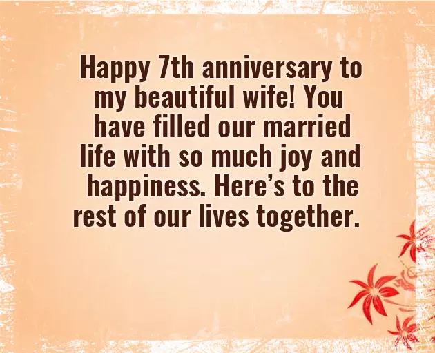 Seven Year Anniversary Gift