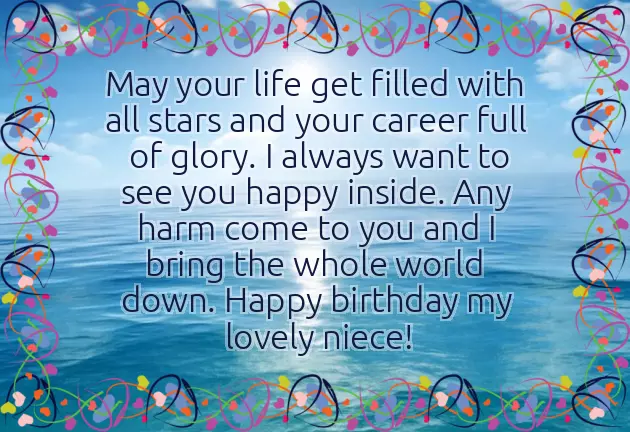 Wishes For Niece On Her Birthday Wishes For Niece On Her Birthday