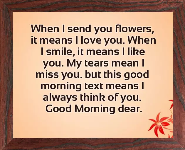 Good Morning Message That Will Make Her Happy Good Morning Message That Will Make Her Happy