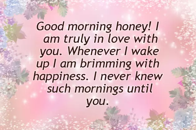 Inspirational Good Morning Message For Her