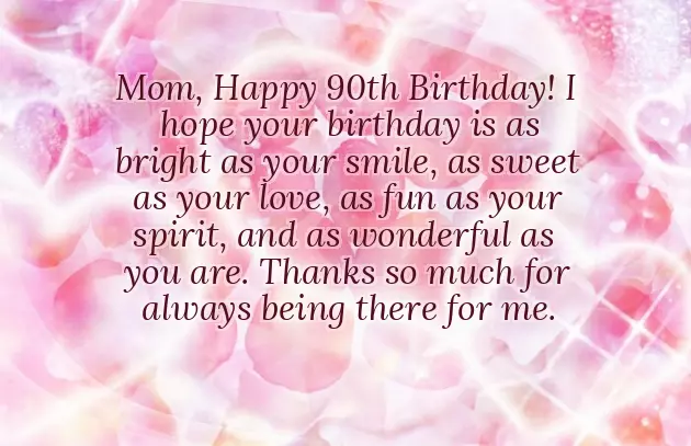 Wishing A Happy Birthday To My Husband Wishing A Happy Birthday To My Husband