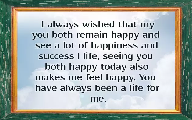 Happy Anniversary Brother In Law And Sister